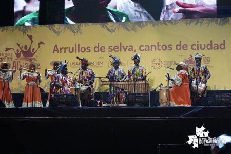 Ya están abiertas las inscripciones para el concurso musical del XXVIII Festival de Música del Pacífico Petronio Álvarez