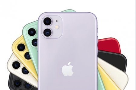 Llega a Movistar el nuevo iPhone 11 Pro y iPhone 11 Pro Max