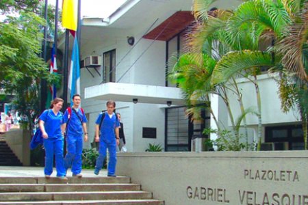 Especialización en cirugía maxilofacial y tecnología en regencia de farmacia abrirá la Universidad del Valle