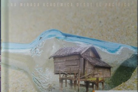 La Universidad del Pacífico ya es visible en la base de datos SCOPUS
