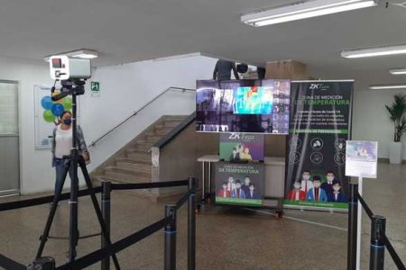 Mantienen cerco epidemiológico con estrictas medidas de bioseguridad, en el edificio de la Gobernación del Valle del Cauca
