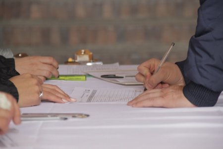 Función Pública acompañará el proceso de selección de los magistrados de la Comisión Nacional de Disciplina Judicial