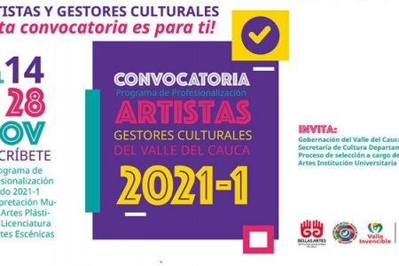 La Gobernación del Valle del Cauca abre una nueva convocatoria para la profesionalización de artistas y gestores