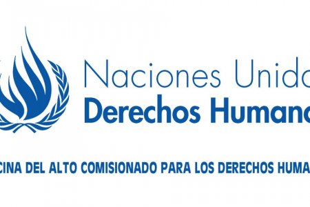 Pronunciamiento de Marta Hurtado, portavoz del Alto Comisionado de las Naciones para los Derechos Humanos
