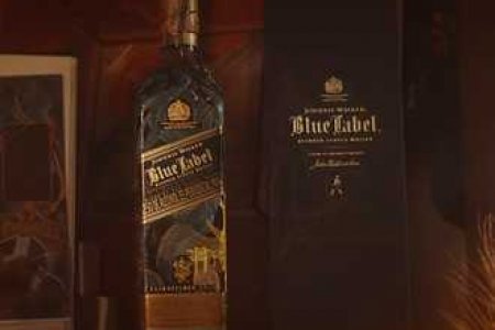 El Valle del Cauca, inmortalizado en botella de edición especial por reconocida marca mundial de licores
