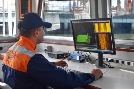 Bajo un sistema multihaz, la Dimar realiza levantamiento hidrográfico en Buenaventura