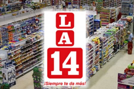 Terminan procesos de reorganización de las sociedades Almacenes La 14 S.A. y Calima Desarrollos Inmobiliarios S.A. e inician procesos de liquidación judicial