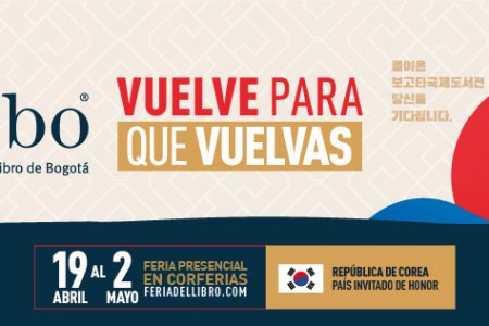 Más de 50 eventos hacen parte de la programación del Ministerio de Cultura en la FILBo