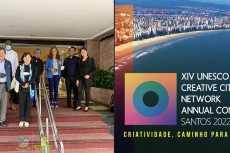 Buenaventura participa del 18 al 24 de julio en la XIV Conferencia Anual de la Red de Ciudades Creativas de la UNESCO
