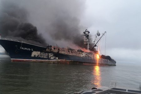 La Secretaría de Salud mantiene alerta frente al consumo de pescado e ingreso a disfrutar del mar, por emergencia debido al hundimiento de motonave Taurus I