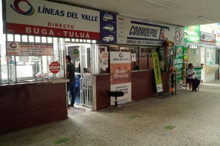 Hay cierre total de la vía Loboguerrero - Cali
