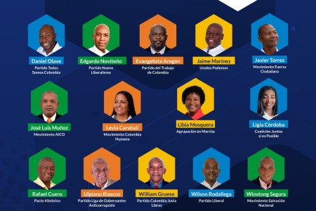 Gran debate: Visión Buenaventura 2024 - 2027 ¿Qué proponen los candidatos y las candidatas a la Alcaldía?