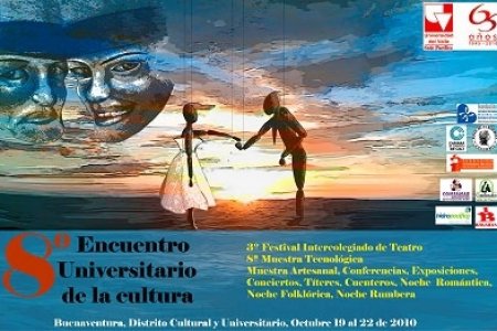 Univalle Sede Pacífico lista para el 8º Encuentro Universitario de la Cultura que se realizará del 19 al 22 de octubre