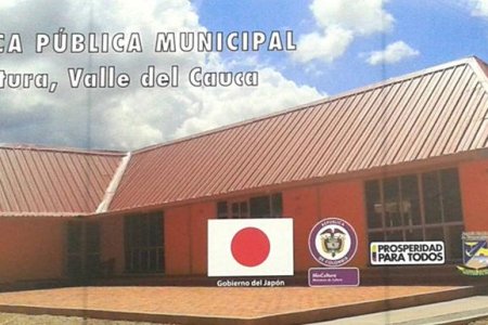 Construcción de la nueva biblioteca en el barrio la Grancolombiana avanza de acuerdo al cronograma de trabajo