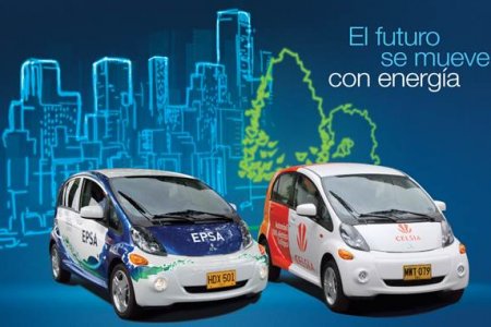 Carros eléctricos le Juegan Limpio al Planeta en Los Juegos Mundiales 2013 en Cali