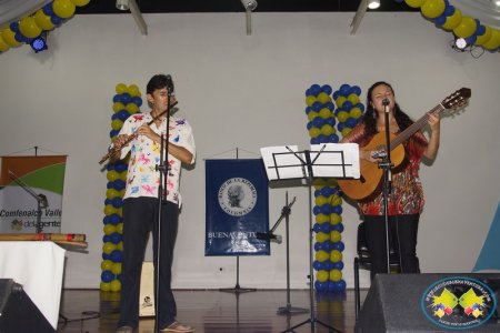 La Agencia Cultural del Banco de la República realizó concierto con el Dúo América Mestiza