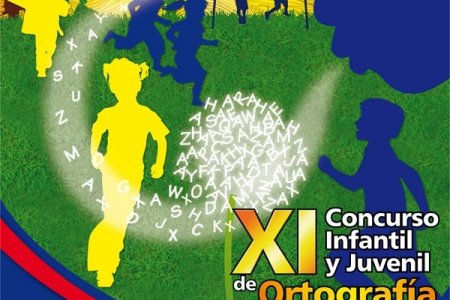 Décimo Primer Concurso Infantil y Juvenil de ortografía, Apuestas Unidas del Pacífico: ¡Escribir Bien Sí Paga!