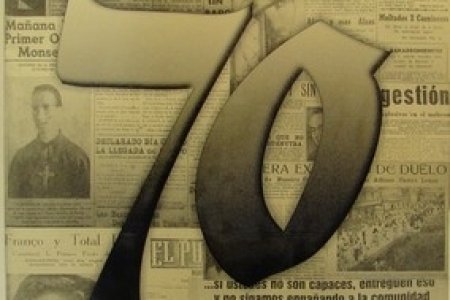 Resumen de las mejores noticias del 2008 y las que serán noticia en el 2009