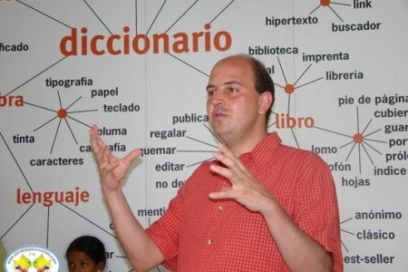Banco de la República se encuentra realizando la exposición El Diccionario: Una definición