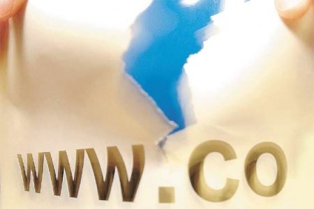 El dominio .co llega al país