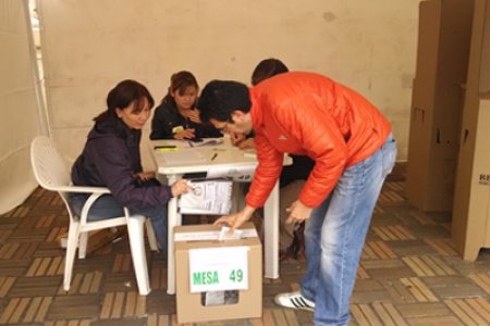 Resultados en tiempo record de la Registraduría Nacional del Estado Civil en elección de Presidente de Colombia