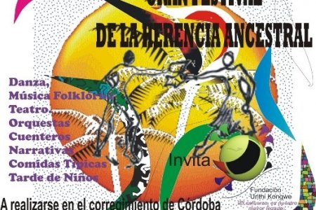 Fiestas decembrinas en el Corregimiento de Córdoba