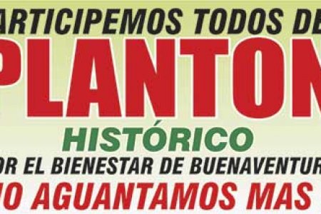 Comercio de Buenaventura cerrará sus puertas por un día