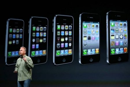 Fue presentado el nuevo Iphone 5