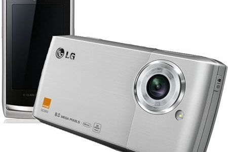 LG Viewty II, lujoso móvil con 32 GB de espacio!
