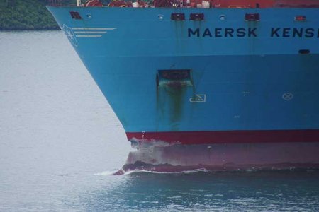 Buque de Maersk choca contra el muelle de TCBUEN