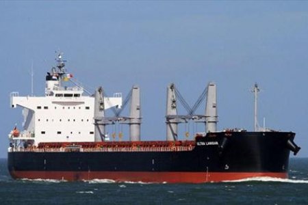Motonave  Ultra Lanigan con cerca de 50.000 toneladas de yeso llega a Sociedad Portuaria
