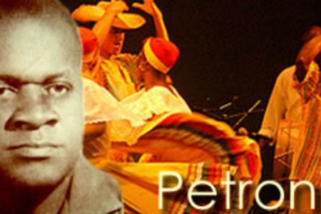 Petronio Álvarez se llamará parque frente a las piscinas olímpicas Hernando Botero Obyrne