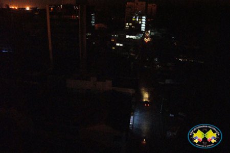 Buenaventura de nuevo sin energía