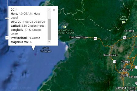 Tembló en el océano pacífico a 65 kilómetros de Buenaventura