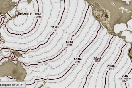El Sistema Nacional de Detección y Alerta de Tsunami afirma que no habrá grandes olas en la Costa Pacífica