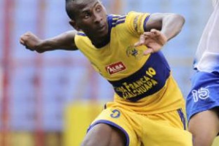Familiares del futbolista Vladimir Díaz, detenido en el Salvador, reciben acompañamiento de la Personería de Buenaventura