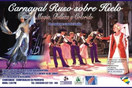 Comfamar - Comfenalco Valle presenta “Carnaval Ruso Sobre  Hielo”