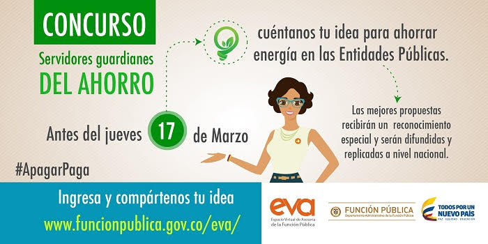 Función Pública lanza la campa&ntilde;a "Servidores Guardianes del Ahorro"