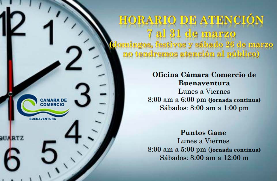 Horarios de atención en la Cámara de Comercio de Buenaventura en marzo de 2016
