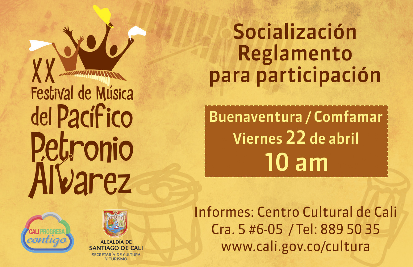 Socialización del Petronio en Buenaventura este viernes 22 de abril