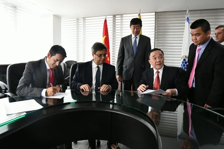 Gobiernos de Colombia y China firman acuerdo para el fortalecimiento de la Administración Pública