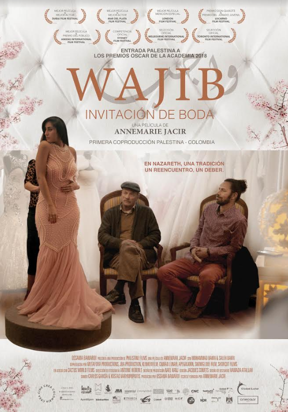 Wajib - invitación de boda, se estrena el 22 de noviembre