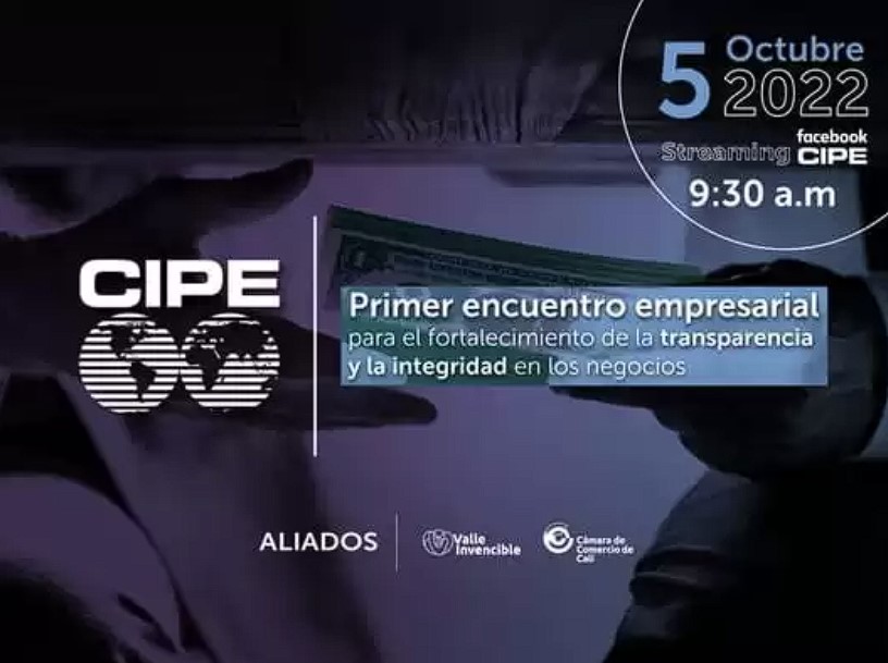 Todo listo para el primer &lsquo;Encuentro empresarial para el establecimiento de la transparencia y la integridad en los negocios&rsquo;