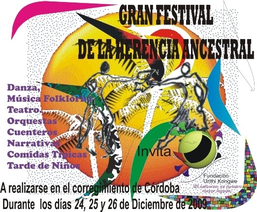 Fiestas decembrinas en el Corregimiento de Córdoba