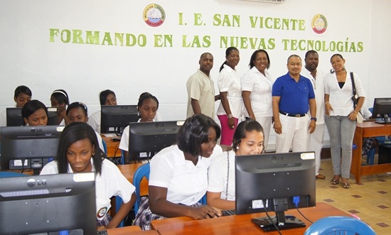 Inaugurada sala de sistemas y espacio de juegos recreativos en la Institución Educativa San Vicente