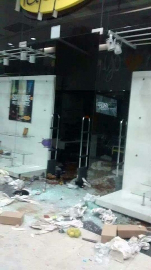 La Administración del Centro Comercial Viva Buenaventura lamenta actos vandálicos
