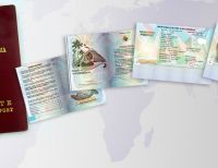 Con éxito se realizó la primera jornada descentralizada del trámite de pasaportes en Buenaventura