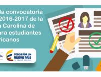 Aplique a la convocatoria de becas 2016-2017 de la Fundación Carolina de España para estudiantes iberoamericanos