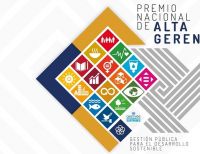 Entidades públicas de Valle del Cauca, postulen sus experiencias exitosas de gestión al Premio Nacional de Alta Gerencia 2018